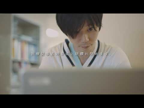 たつの市民病院紹介動画（撮影日：2021年5月10日）_地方独立行政法人たつの市民病院機構