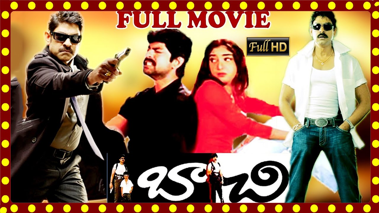 Bachi full movie