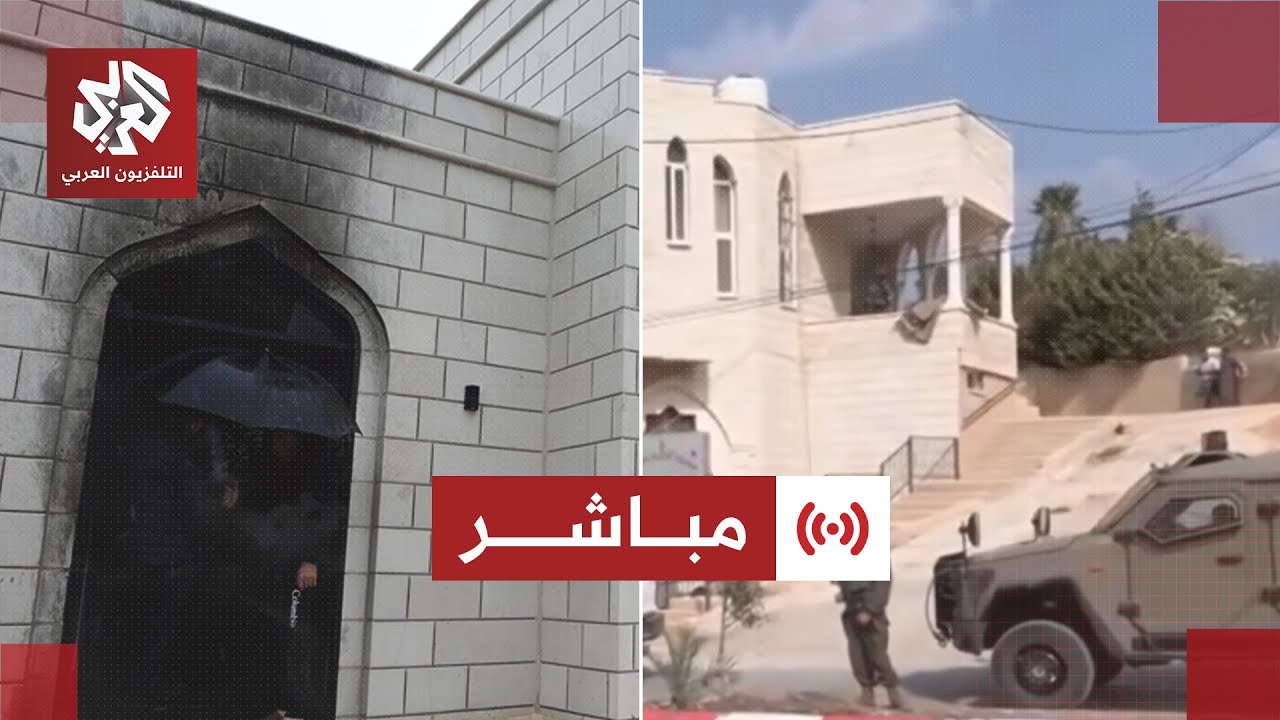 مباشر│ عاجل | قوات الاحتلال تقتحم مسجدًا أحرقه مستوطنون، وتُجري تحقيقات مع م