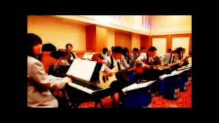 Mira Mira ミラミラ ／  Maynard Ferguson メイナード・ファーガソン