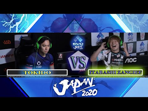 SFV CE - Tokido(Urien) VS Itabashi Zangief(Abigail) | Day 2 Evo Japan 2020