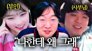 유튜브 썸네일