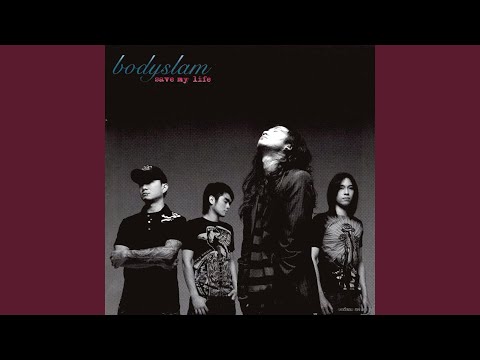 เสี้ยววินาที