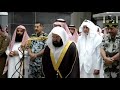 Sifat sholat nabi - tangan kembali bersedekap setelah rukuk