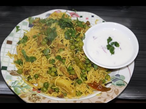 How to make Matar, Keema, Aloo (Tahri) By Yasmin Huma Khan