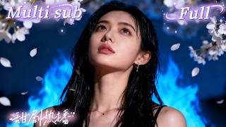 Ze kreeg zijn tweede kind voor een klootzak, terwijl haar familie juichte voor zijn minnares!