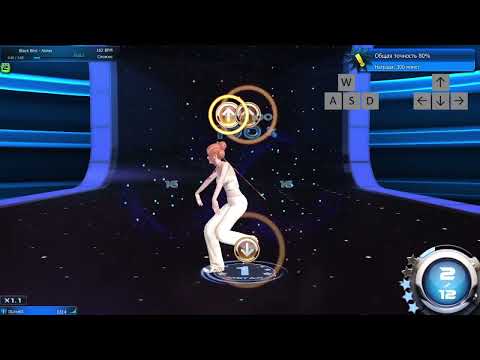 MSTAR KOR | BLACK BIRD (HARD) | Step 2 tutorial
