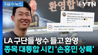 유튜브 썸네일