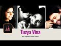 Tuzya Vina | तुझ्या विणा | Romantic Song 💕 | Eka Lagnachi Dusari Gosht | Zee Marathi | Love Song 