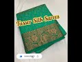 Tussar Exclusive Two Stone Design Sarees Copper Border And Running Blouse Sarees