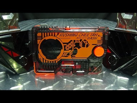 Kamen Rider Zero-One DX PROGRISE HOLDER & RUSHING CHEETAH PROGRISE KEY: EmGo's Reviews N' Stuff
