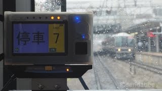 [情報] JR西日本發生列車過站不停