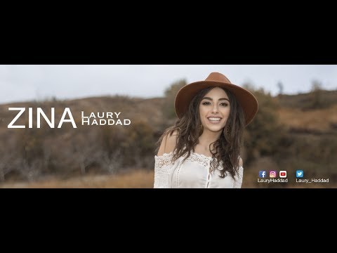 Zina - Babylone by Laury Haddad [Cover] /  زينا - لوري حداد