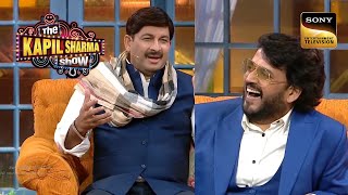 क्यों है Ravi Kishan और Manoj Tiwari में ‘36 का आकड़ा’? | Best Of The Kapil Sharma Show