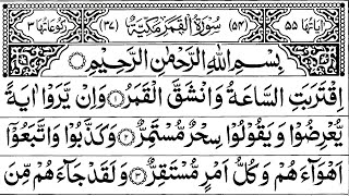 Download lagu 54 | Surah Al Qamar | By Mishary Rashid Al Afasy | FHD With Arabic Text Full Screen | mp3