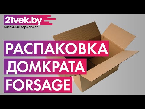 Миниатюра изображения товара Подкатной домкрат Forsage F-TH22001CB