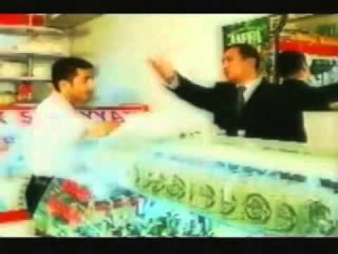 Bacim Oglu Meyxana Vahid Qedim