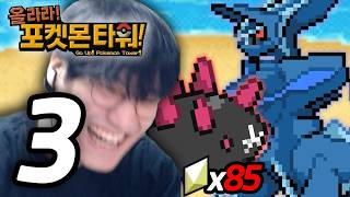 유튜브 썸네일