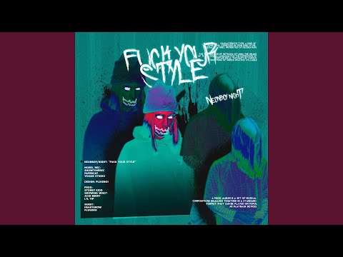 НЕ ЗВОНИ МНЕ (feat. Heartsnow)