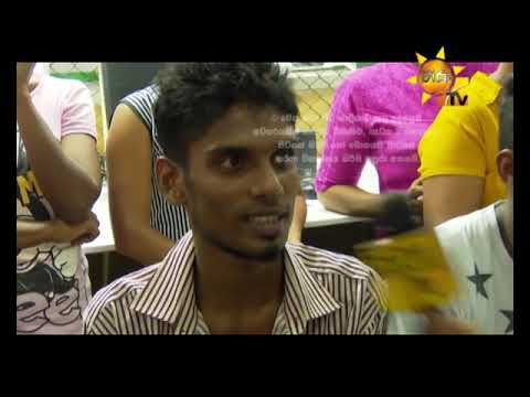 Hiru TV