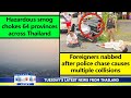 very latest news from thailand in english 21 january 2025 from fabulous 103fm pattaya