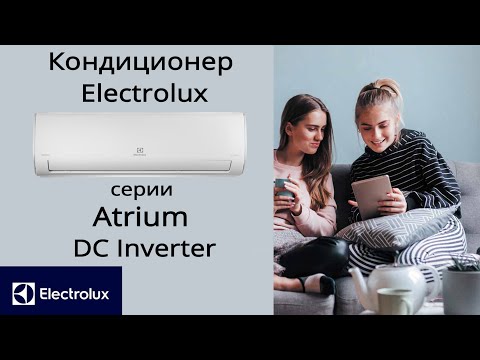 фото кондиционер electrolux серии atrium dc inverter 0