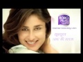 BoroPlus Lotion Kareena Kapoor