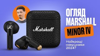 Marshall Minor IV Black (1006653) купить в интернет-магазине: цены