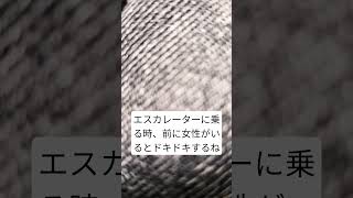 2026年8月3日