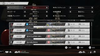 DEATH NOTE Killer Within_20250816224538