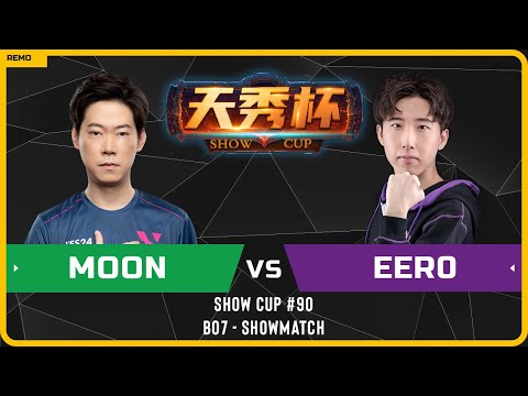 WC3 - Show Cup #90 - [NE] Moon vs Eer0 [UD]