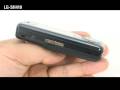 LG SH410 미니 슬라이드폰 Mini Slide PHONE