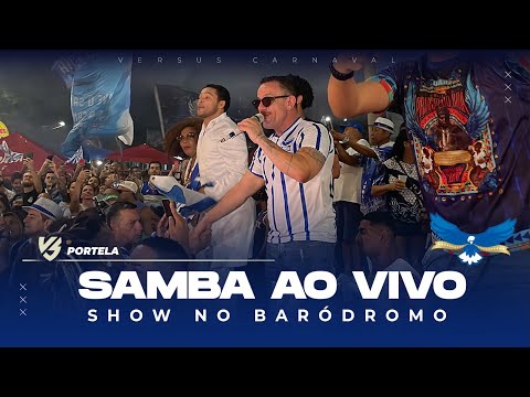 PORTELA 2026 - SAMBA ENREDO AO VIVO - SHOW NO BARÓDROMO 