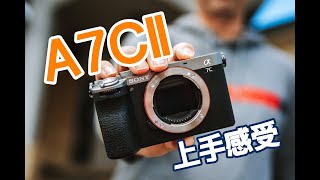 [問題] A7C2 掛機鏡頭選擇(同時考量長焦預算)