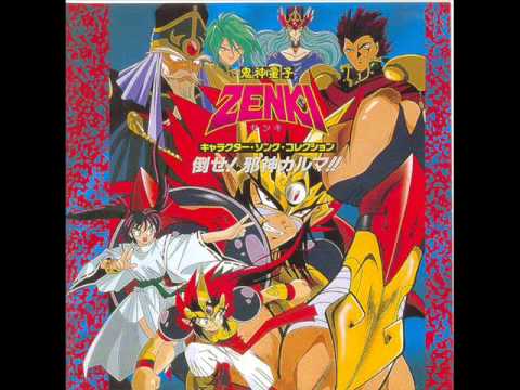 Kishin Douji Zenki Sleepless Angels ~Nemurenu Yoru no Tenshi-tachi~ Chisa Yokoyama