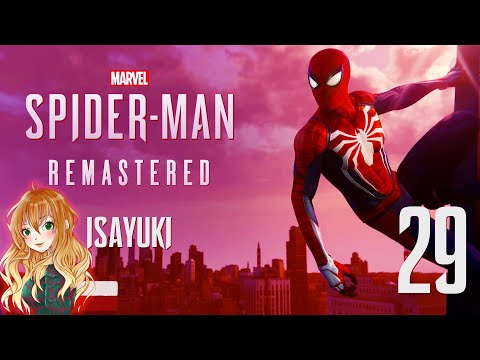 Marvel's Spider-Man Remastered PL (2018) - odc. 29 - Sedno sprawy - 4K