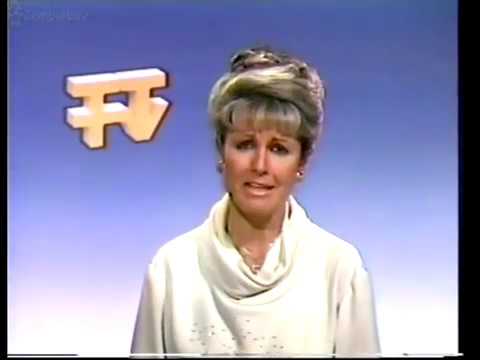 Tyne Tees In vision continuity Clint Eastwood movie 2/8/1986 (VHS Capture)