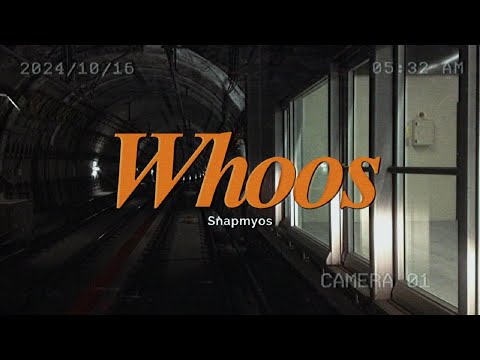 Whoos (prod.Trulife)