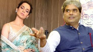Filmmaker Vishal Bhardwaj Opens Up About Kangana Ranaut