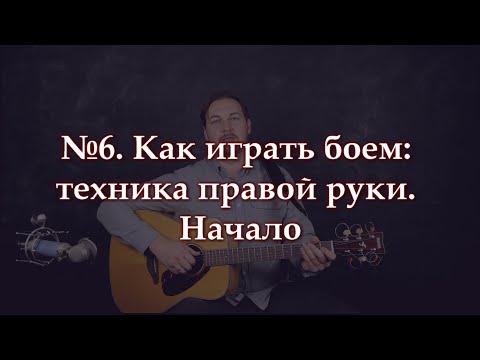 фото уроки игры на гитаре и вокала 0