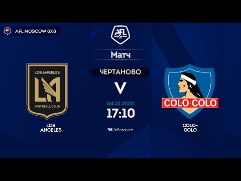 AFL20. America. Segunda. Day 15. Los Angeles - Colo-Colo