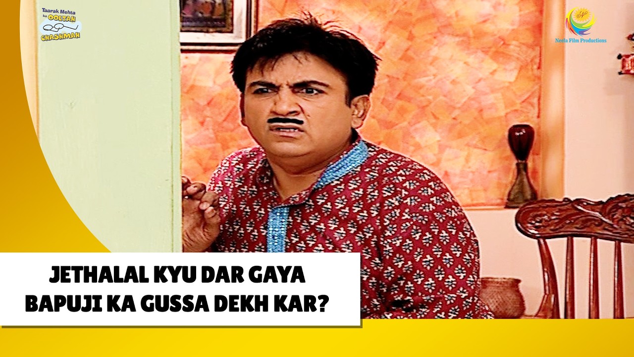 Jetha Kyu Darr Gaya Bapuji का रोद्र रूप देख| Haste Raho Hasate Raho| Taarak Mehta ka Ooltah Chashmah
