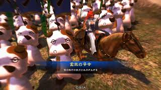 【三国志大戦】回復舞舞　その９ 回復零距離神武ＶＳ奮激大徳　一品