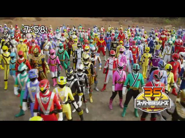 Kaizoku Sentai Gokaiger Promo 3