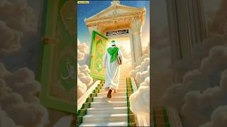 Download lagu 7 SUNNAH HARIAN RASULULLAH SAW ‼️ #dakwah #islam #muslim #muslimah #rasulullah #sunnah #shorts mp3 Download lagu 7 SUNNAH HARIAN RASULULLAH SAW ‼️ #dakwah #islam #muslim #muslimah #rasulullah #sunnah #shorts mp3