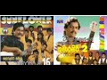 Sunflower With Kumarasiri Pathirana 1