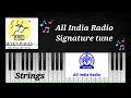 All India Radio signature tune@sevenwaves #youtube #music