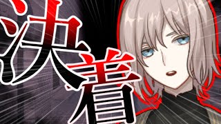 【ゆっくり茶番劇】　決着、、、、　【魔法が絶対的な世界】#12