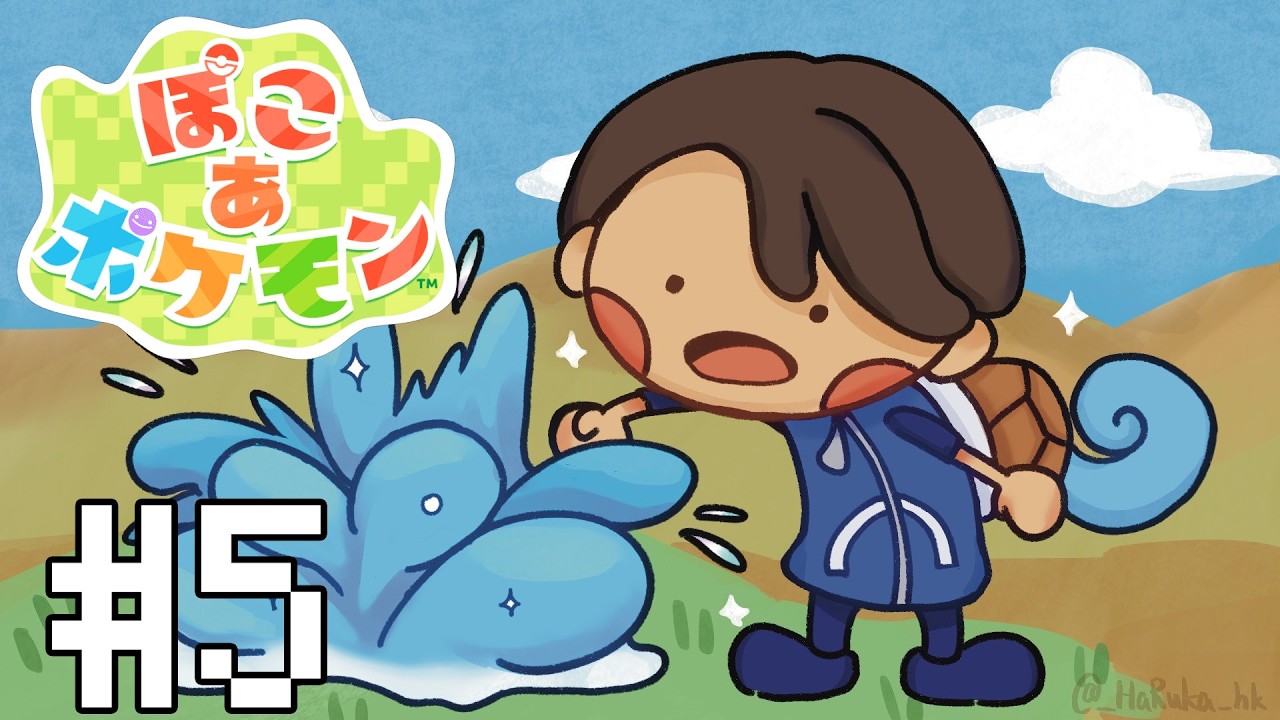 YouTubeサムネイル
