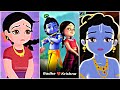 Har Baat Samjhana Sada Sambhav Nahi Radhe Status Radha Krishna Status Fullscreen Sad Status